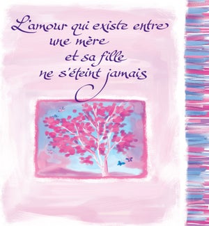 MOFR/L’AMOUR QUI EXISTE ENTRE