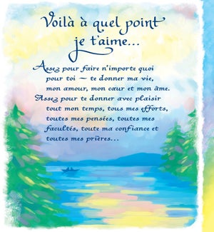 ROFR/VOILÀ À QUEL POINT JE