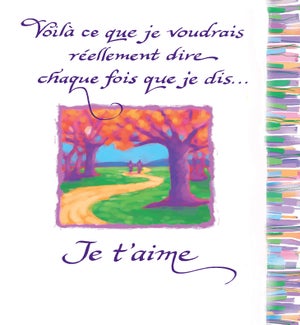 ROFR/VOILÀ CE QUE JE VOUDRAIS