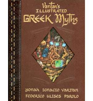 BOOK/Varitans Illustrated