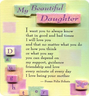 EASEL/My Beautiful Daughter