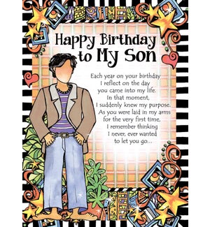 BD/To My Son