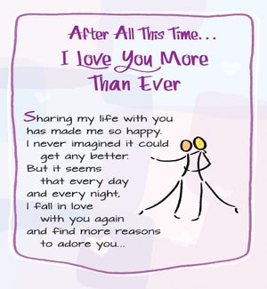 RO/After All This Time I Love