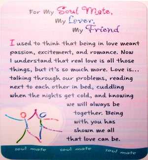 WLTCRD/For My Soul Mate