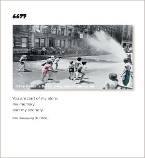 TY/You Are Part Of My Story