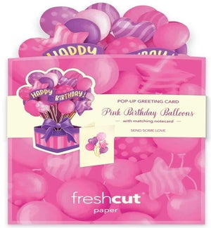 MINIPOPUP/Pk Birthday Balloons