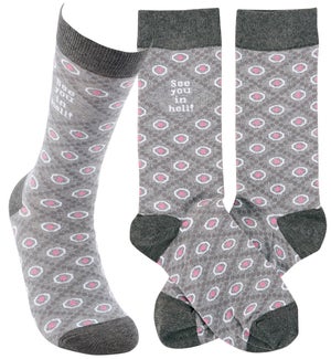 SOCKS/See You