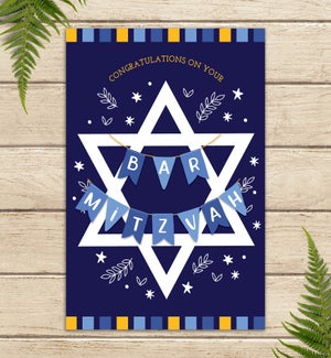 RL/Star Mitzvah