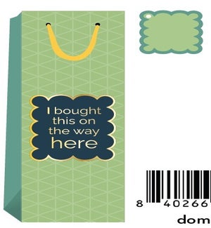 WINEBAG/I Bought This