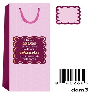 WINEBAG/Wine That Pairs