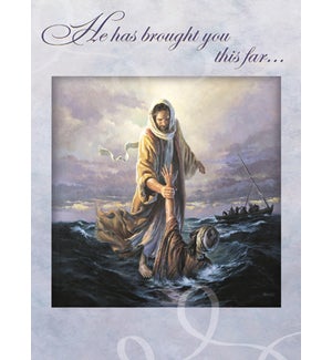 RL/Jesus walking on water