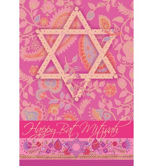 RL/Pink paisley floral design