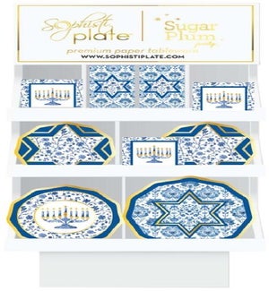 PPK/Hydrangea Floor