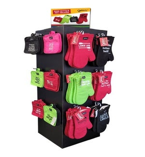 PPK/12 Mitts & 12 PH*