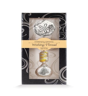 Wishing/Sand Dollar