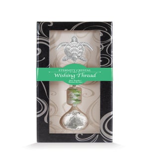 Wishing/Sea Turtle (OOS)