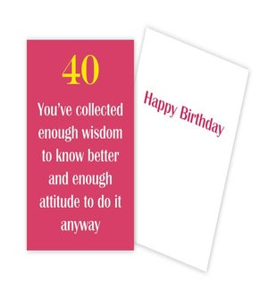 BD/40 Enough Wisdom