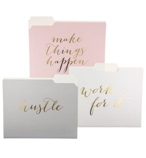 FILE/Make Things Happen*