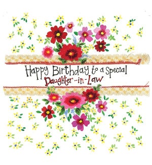 RBDB/Daughter-In-Law Floral