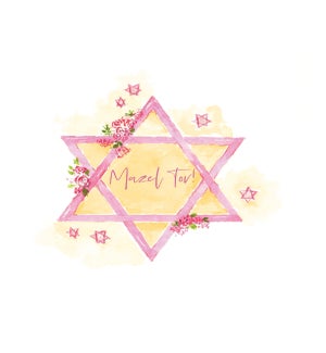 RL/Bat Mitzvah