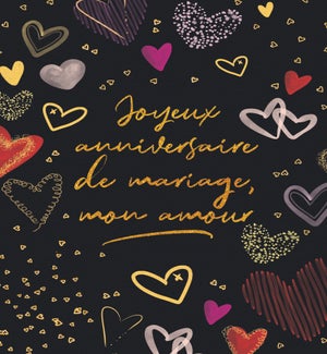 ANFR/Mon amour