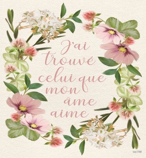 ROFR/ Mon âme aime