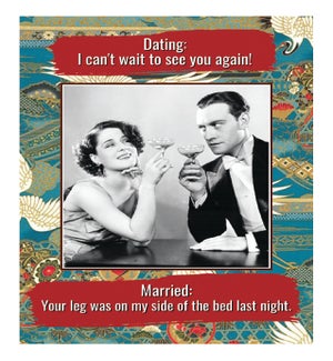 RO/Dating vs Married