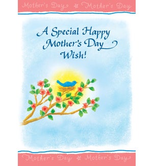 MD/Special Happy Mother's Day