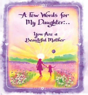 MD/A Few Words For My Daughter
