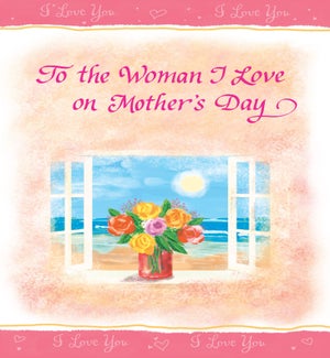 MD/To The Woman I Love