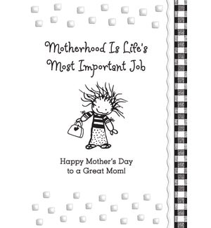 MD/Motherhood Is Life's Most