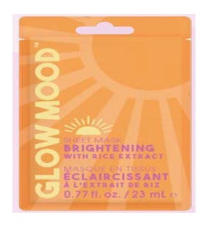 MASK/Brightening Rice Extract