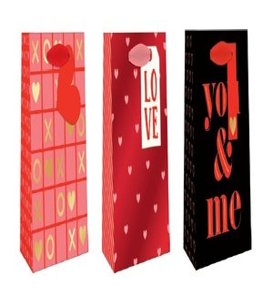 GIFTBAGASST/Valentine's -Small