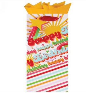 GIFTBAG/Bday Groove Bttl