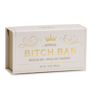 SOAP/Brazilian Sun & Vanilla