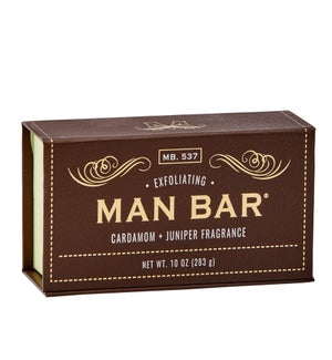 SOAP/Cardamom & Juniper