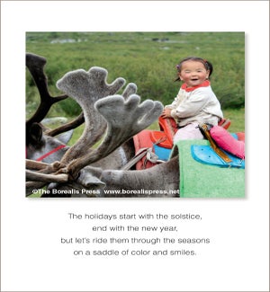 XM/A Saddle of Color