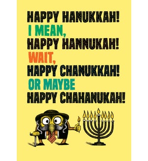 HA/Happy Hanukkah