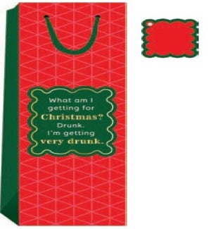 WINEBAG/Very Drunk