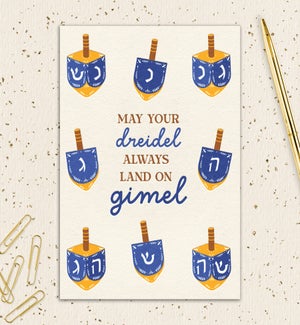 HA/Letterpress Dreidels