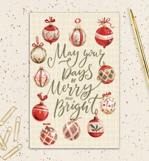 HOL/Merry Ornaments