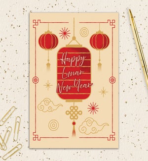 CNY/Red Lanterns