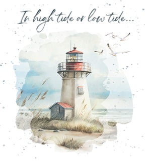 FR/High Tide