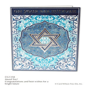Greeting Cards