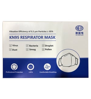 KN95 Mask with FDA/CE Certification - 5pk