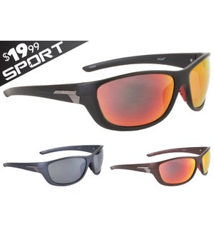 Daytona Sport $19.99 Sunglasses