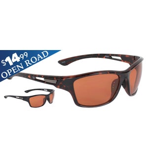 Vilano Open Road $14.99 Sunglasses