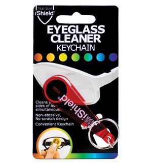 Eyeglass Cleaner Keychain